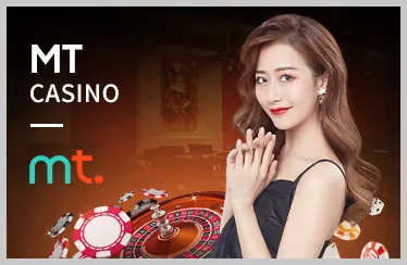 Cá Cược Cầu Lông